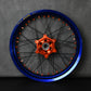 Configure Supermoto rim set