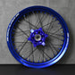 Configure Supermoto rim set